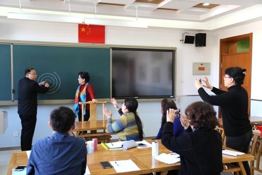 北京教科院基教研中心按照学期初的工作部署,小学教研室9个学科的25名